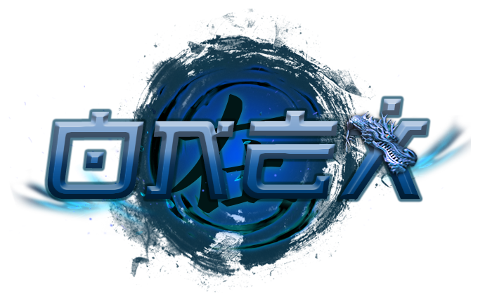 Emeria2 - devour your enemies in battle.